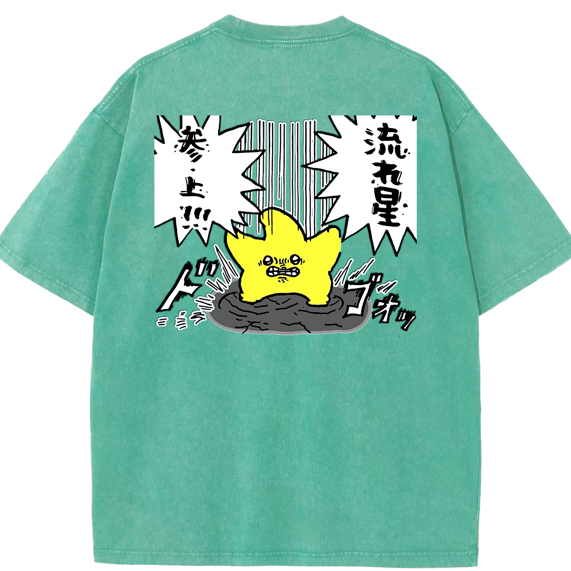 （画像用） ちいかわ 流れ星 Chii-kawa Shooting star 綿100% ヴィンテージ風 半袖Tシャツ（背面プリント）